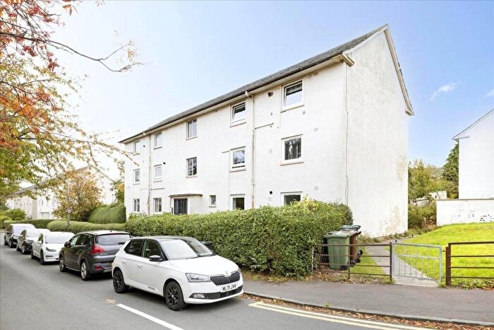 2 Bedroom Flat For Sale In / Cumnor Crescent, Edinburgh, EH16