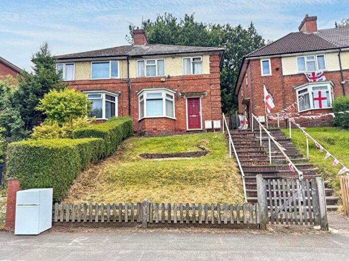 1 Bedroom Maisonette For Sale In Flat, Dimsdale Road, Birmingham, Birmingham, B31