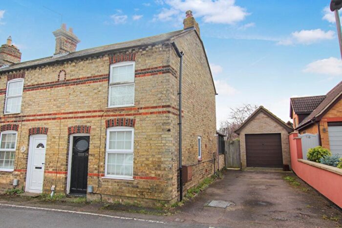 2 Bedroom End Of Terrace House For Sale In The Leys, Langford, Biggleswade, SG18