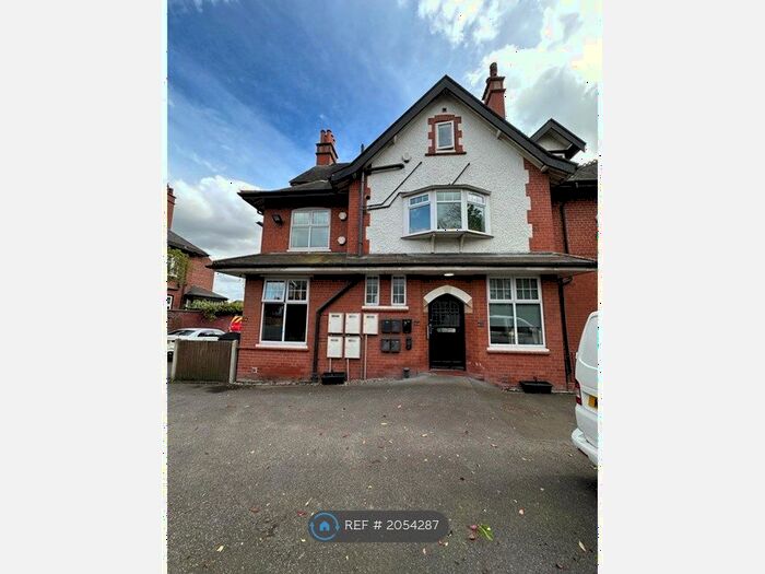 1 Bedroom Flat To Rent In Victorian Crescent, Doncaster, DN2
