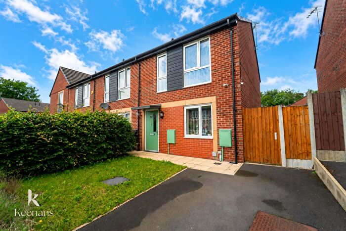 2 Bedroom End Of Terrace House For Sale In Innings Drive, Salford, M6