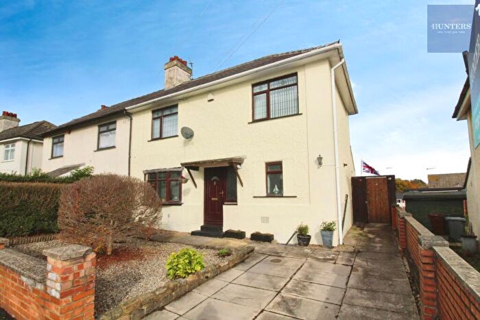 3 Bedroom Semi-Detached House For Sale In Wolley Avenue, Leeds, LS12