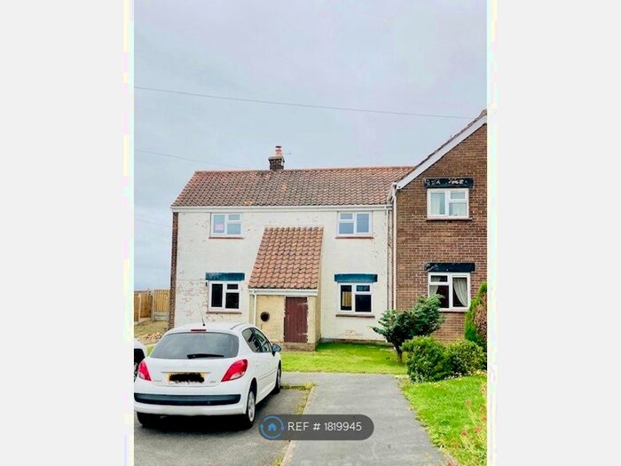 2 Bedroom Semi-Detached House To Rent In The Close, Clayton, Doncaster, DN5