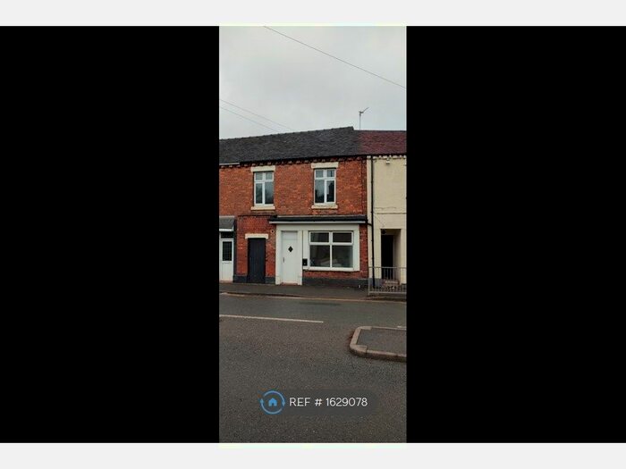 2 Bedroom Terraced House To Rent In Silverdale Road, Newcastle-Under-Lyme, ST5