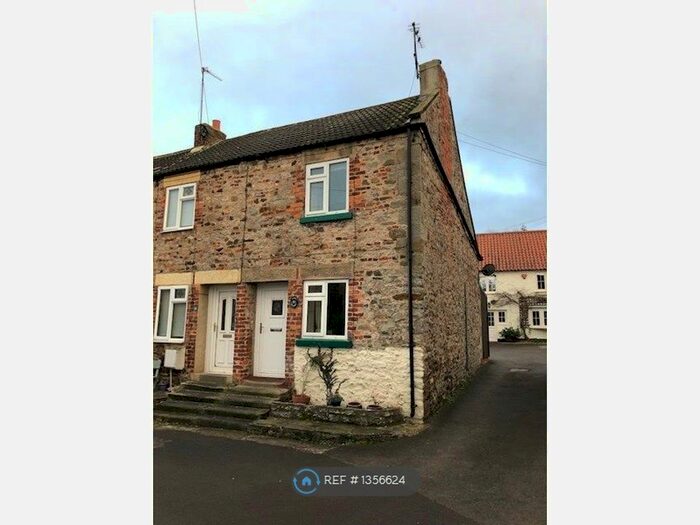 2 Bedroom End Of Terrace House To Rent In The Porch, Barton, Richmond, DL10