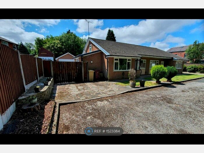 2 Bedroom Bungalow To Rent In Carlton Place, Bolton, BL4