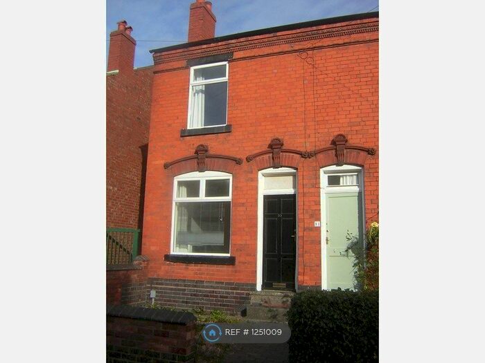 2 Bedroom Terraced House To Rent In Margaret Street, West Bromwich B70