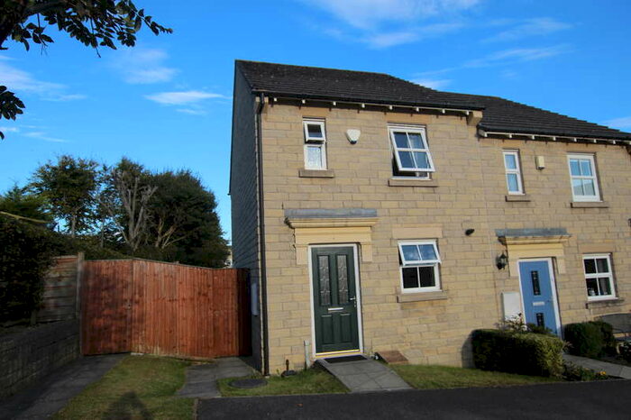 2 Bedroom End Of Terrace House To Rent In Swan Avenue, Bingley, BD16