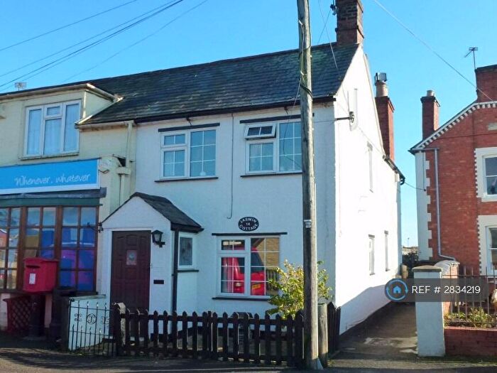 2 Bedroom Terraced House To Rent In Forest Road, Hartwell, NN7