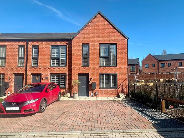 2 Bedroom End Of Terrace House For Sale In Hattersby Lane, Offerton, Stockport, SK2