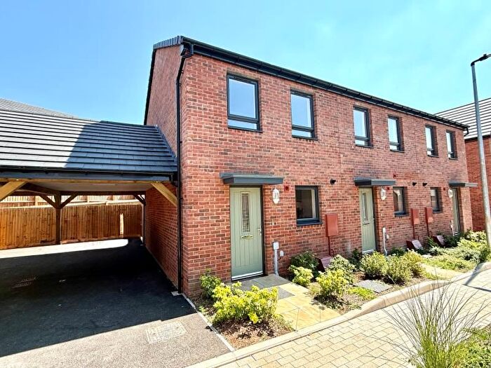2 Bedroom End Of Terrace House To Rent In Squires Road, Yate, Bristol, BS37