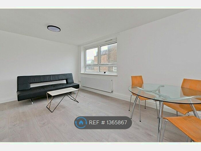 1 Bedroom Flat To Rent In Verulam House, London, W6