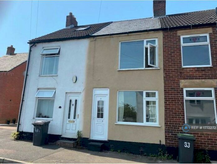 2 Bedroom Terraced House To Rent In Weston Street, Swadlincote, DE11