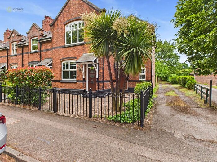 3 Bedroom End Of Terrace House For Sale In Water Orton Lane, Minworth, B76