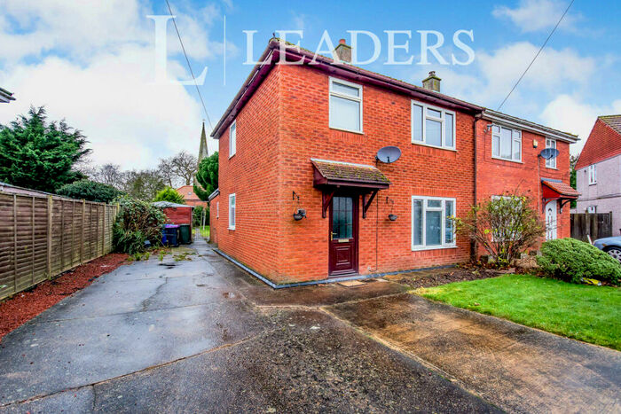 3 Bedroom Semi-Detached House To Rent In Park Avenue, Sutterton, PE20