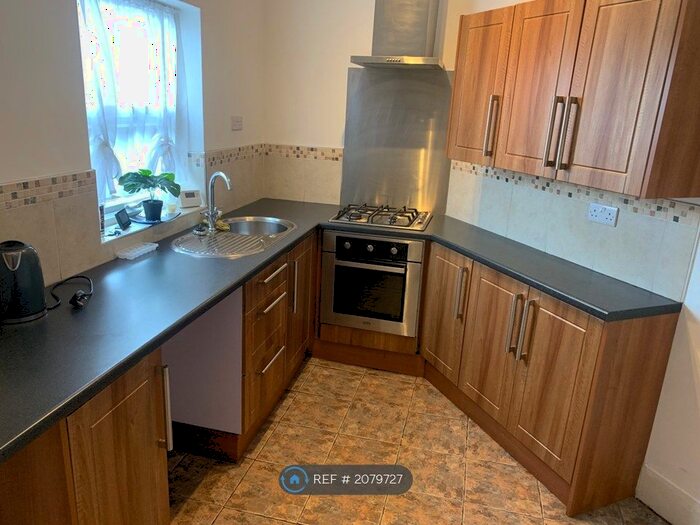 3 Bedroom End Of Terrace House To Rent In Nottingham Road, Derbyshire, DE7