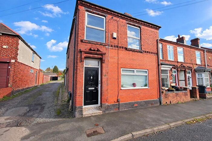 3 Bedroom End Of Terrace House For Sale In Station Road, Brierley Hill, DY5