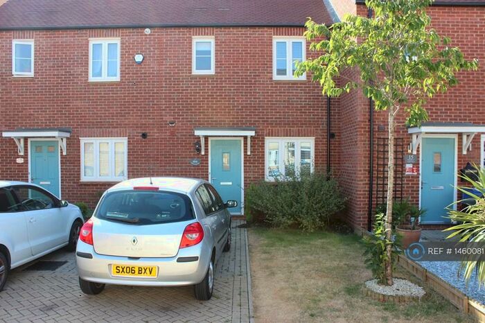 2 Bedroom Terraced House To Rent In Stratford Way, Bicester, OX26