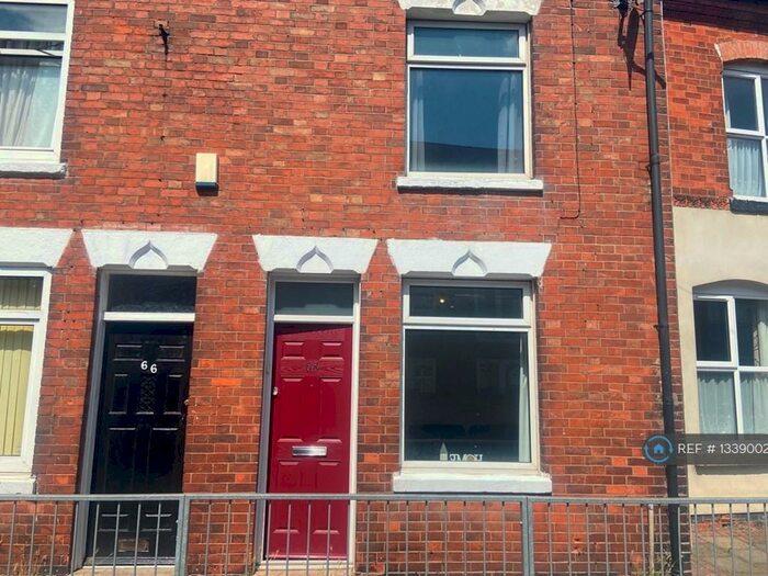 2 Bedroom Terraced House To Rent In Moor Lane, Loughborough, LE11