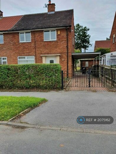 2 Bedroom Semi-Detached House To Rent In Stanks Parade, Leeds, LS14
