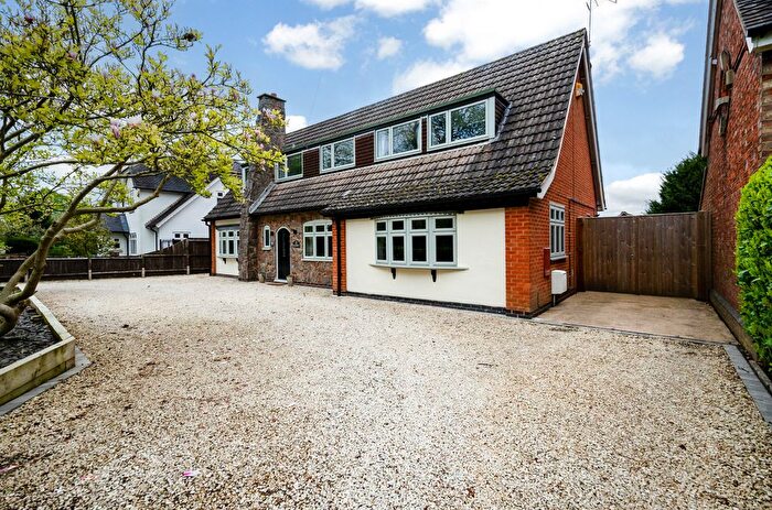 4 Bedroom Detached House For Sale In Hinckley Road, Aston Flamville, LE10