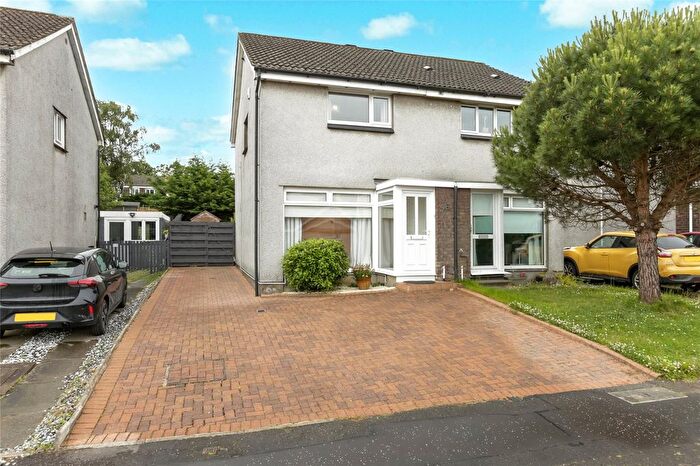 2 Bedroom Semi-Detached House For Sale In Netherhouse Avenue, Lenzie, Kirkintilloch, Glasgow, G66
