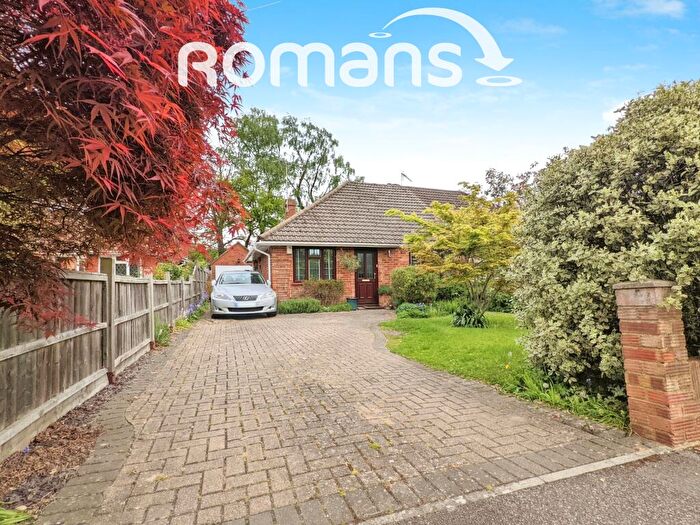 2 Bedroom Semi-Detached House To Rent In Belmont Close, GU14