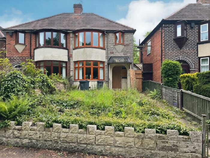 3 Bedroom Semi Detached House For Sale In Camp Lane, Handsworth, Birmingham, B21