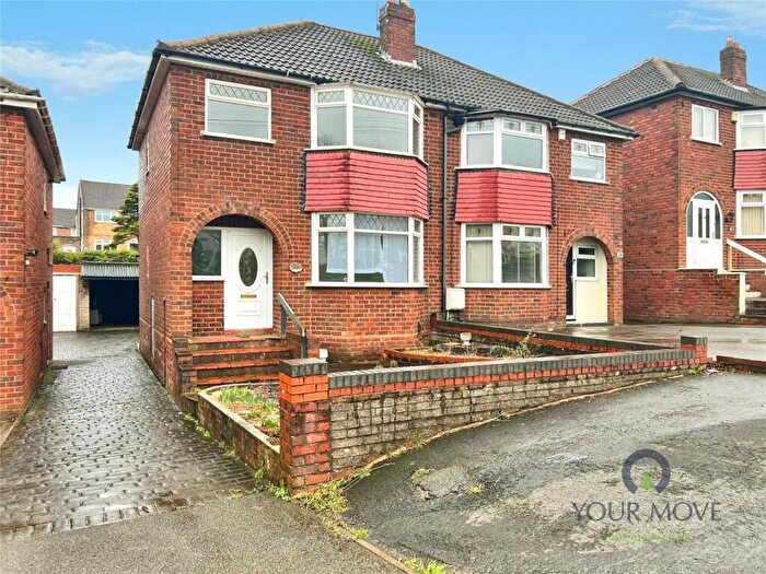 3 Bedroom Semi Detached House For Sale In Eve Lane, Dudley, West Midlands, DY1