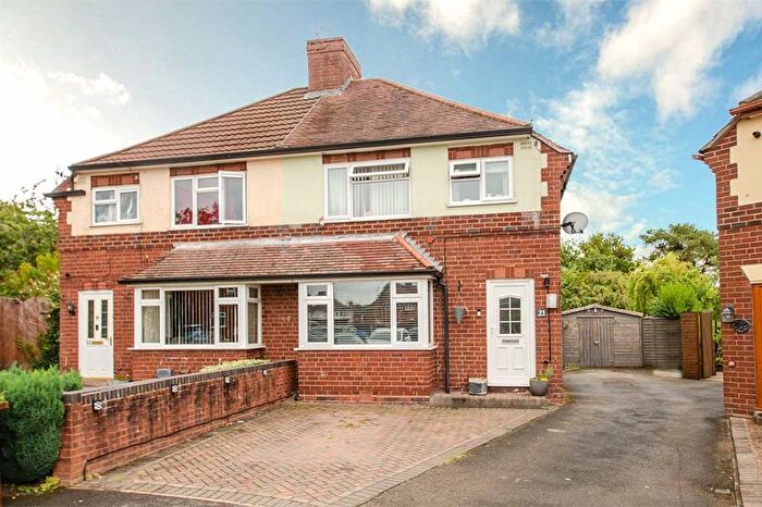3 Bedroom Semi-Detached House For Sale In School Crescent, Norton Canes, WS11