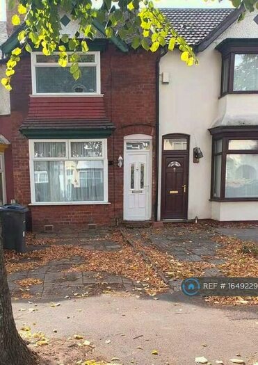 3 Bedroom Terraced House To Rent In Ilsley Road, Birmingham, B23