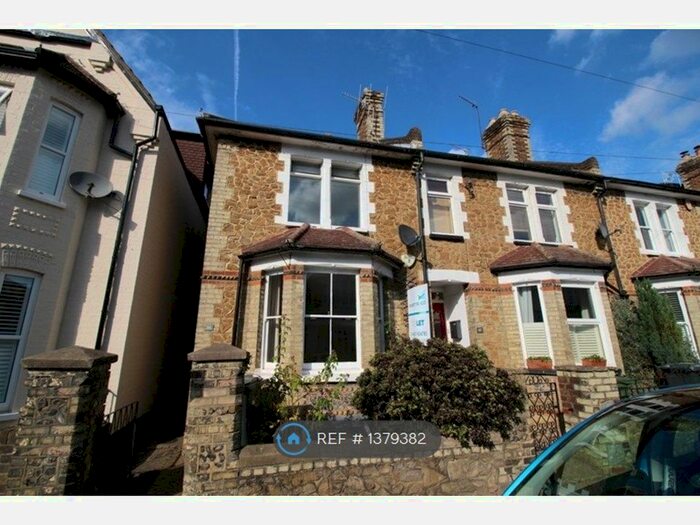 4 Bedroom End Of Terrace House To Rent In Church Road, Guildford, GU1