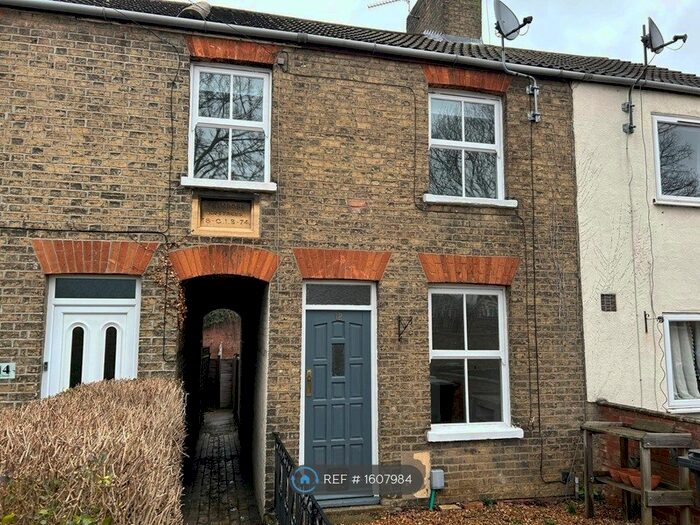 2 Bedroom End Of Terrace House To Rent In Elm Street, Peterborough, PE2