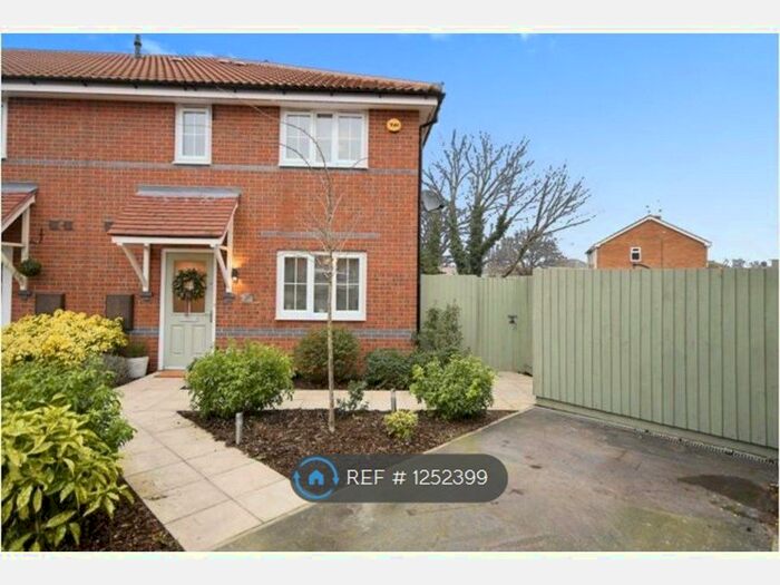 2 Bedroom End Of Terrace House To Rent In Vespasian Way, North Hykeham, Lincoln, LN6