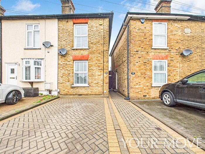 2 Bedroom End Terrace House For Sale In Brentwood Road, Romford, RM2