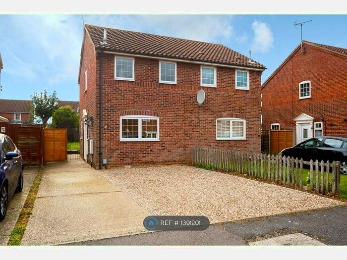 2 Bedroom Semi-Detached House To Rent In Buzzard Road, Luton, LU4