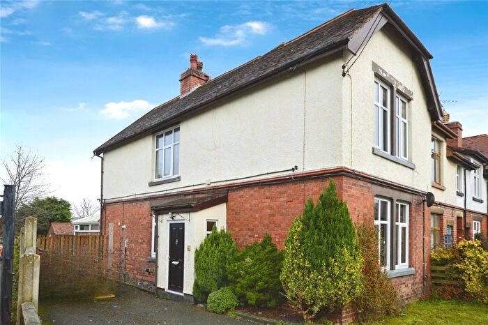 3 Bedroom End Of Terrace House For Sale In New Terrace, Ellesmere Road, St. Martins, Oswestry, SY11