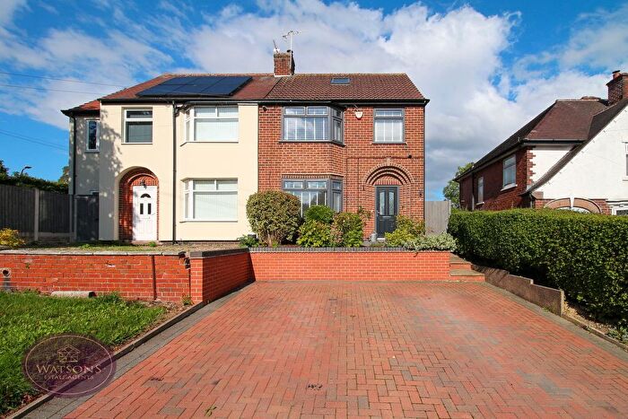 3 Bedroom Semi-Detached House For Sale In Nottingham Road, Newthorpe, Nottingham, NG16