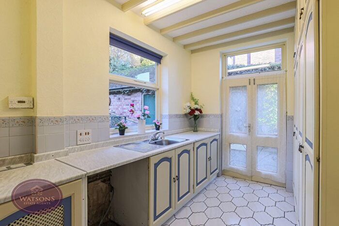 4 Bedroom Detached House For Sale In Nottingham Road, Nuthall, Nottingham, NG16