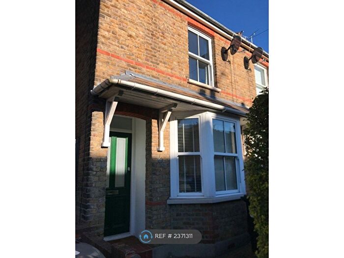 2 Bedroom End Of Terrace House To Rent In South Primrose Hill, Chelmsford, CM1