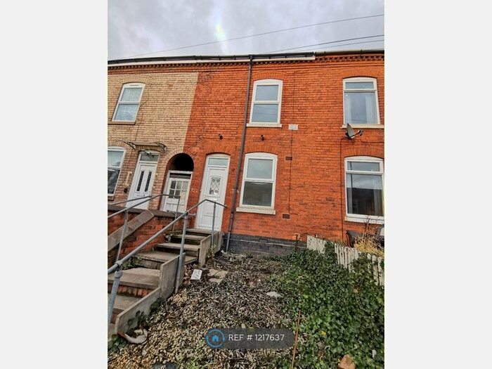 3 Bedroom Terraced House To Rent In Warwick Road, Tyseley, Birmingham B11