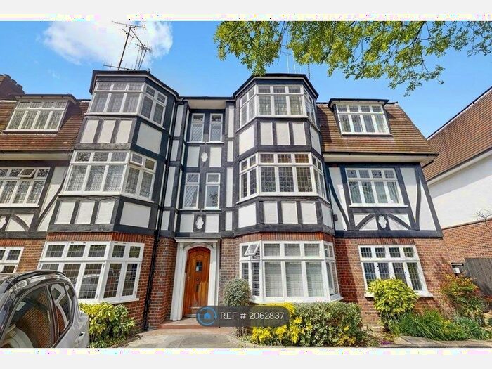 2 Bedroom Flat To Rent In Eagle Court, London, E11