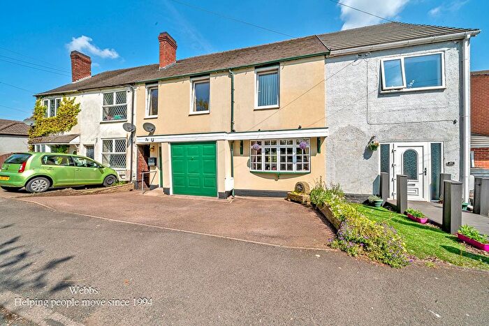 5 Bedroom Terraced House For Sale In Norton Green Lane, Norton Canes, Cannock, WS11