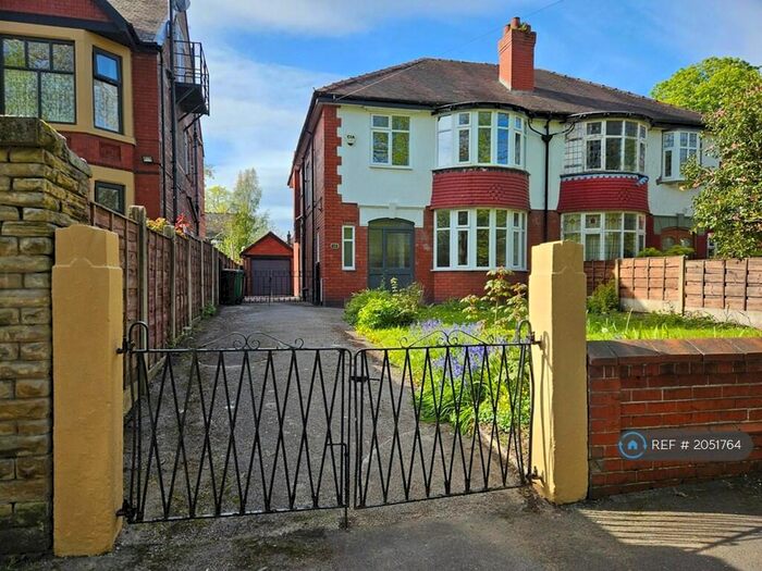 4 Bedroom Semi-Detached House To Rent In Dudley Road, Manchester, M16
