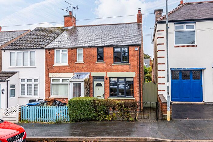 2 Bedroom End Of Terrace House For Sale In Bowling Green Road, Hinckley, LE10