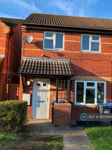 2 Bedroom End Of Terrace House To Rent In Schoolfield Grove, Rugby, CV21