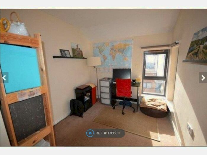 3 Bedroom End Of Terrace House To Rent In Lamerton Avenue, Walker, Newcastle Upon Tyne, NE6