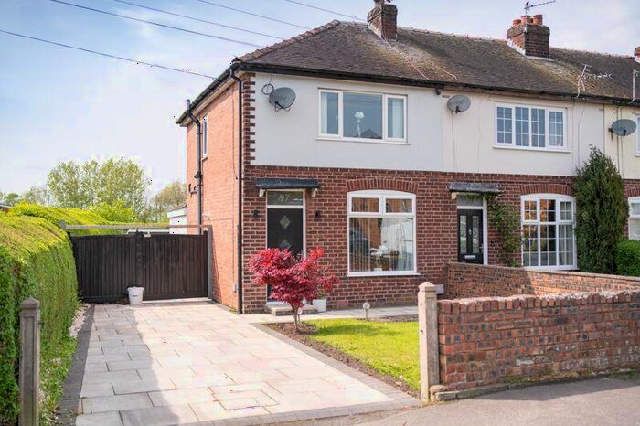 2 Bedroom End Of Terrace House For Sale In Grimshaw Lane, Ormskirk, L39