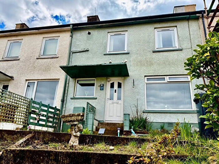 3 Bedroom Terraced House For Sale In Cardross Road, Dumbarton, G82