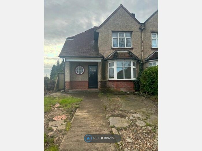 4 Bedroom Semi-Detached House To Rent In Bassett Green Road, Southampton, SO16